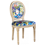 Стул French Extra blue варинант исполнения - 2 | Loft Concept в Омске