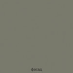 Кухонный гарнитур с серым глянцевым фасадом Onfroi Moss Grey Kitchen Set варинант исполнения - 4 | Loft Concept в Омске