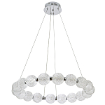 Светодиодная кольцевая люстра с круглыми плафонами Crystal Globule Chandelier Chrome варинант исполнения - 2 | Loft Concept в Омске