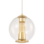 Подвесной светильник с плафоном в форме шара Inner Gleam Orb gold варинант исполнения - 1 | Loft Concept в Омске