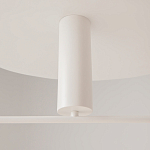 Потолочный светильник Fad 3000К 26Вт варинант исполнения - 6 | Loft Concept в Омске