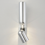 Бра цилиндрической формы из металла с поворотным плафоном Light maker studio варинант исполнения - 1 | Loft Concept в Омске