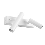 Бра с двумя цилиндрическими повортными спотами белого цвета Trumpet tube варинант исполнения - 2 | Loft Concept в Омске