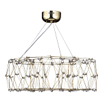 Люстра с тонкой металлической конструкцией цвета золото Quasar варинант исполнения - 4 | Loft Concept в Омске