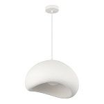 Подвесной светильник окгуглой формы с шероховатой текстурой Virtuoso варинант исполнения - 3 | Loft Concept в Омске