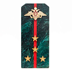 Сувенир Погон ВС из натурального камня змеевик Souvenir Epaulets варинант исполнения - 3 | Loft Concept в Омске