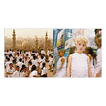 Подарочный Альбом  AES+F Группа АЕС+Ф варинант исполнения - 2 | Loft Concept в Омске