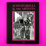 Коллекционный альбом Schiaparelli and the Artists варинант исполнения - 3 | Loft Concept в Омске
