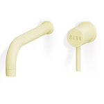 Цветной смеситель Mireda варинант исполнения - 2 | Loft Concept в Омске