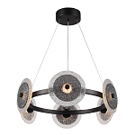 Люстра с плафонами из фактурного двойного стекла Heterochromia варинант исполнения - 1 | Loft Concept в Омске