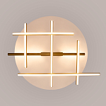 Потолочный светильник Radiance 3000К 50Вт варинант исполнения - 5 | Loft Concept в Омске