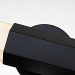 Бра для ванных комнат горизонтальное с длинным белым матовым плафоном в форме шестиугольника на круглом основании Hinkley варинант исполнения - 2 | Loft Concept в Омске