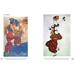 Альбом Лев Бакст. Живопись и графика варинант исполнения - 8 | Loft Concept в Омске