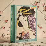 Подарочная большая книга Hokusai XXL Самая полная монография о Хокусае варинант исполнения - 2 | Loft Concept в Омске