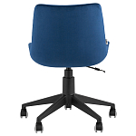 Кресло для рабочего стола Sheilly Blue варинант исполнения - 4 | Loft Concept в Омске