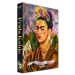Книга Frida Kahlo The Complete Paintings book 22 см варинант исполнения - 3 | Loft Concept в Омске