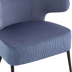 Современное мягкое кресло на металлических ножках Rakush Blue варинант исполнения - 6 | Loft Concept в Омске