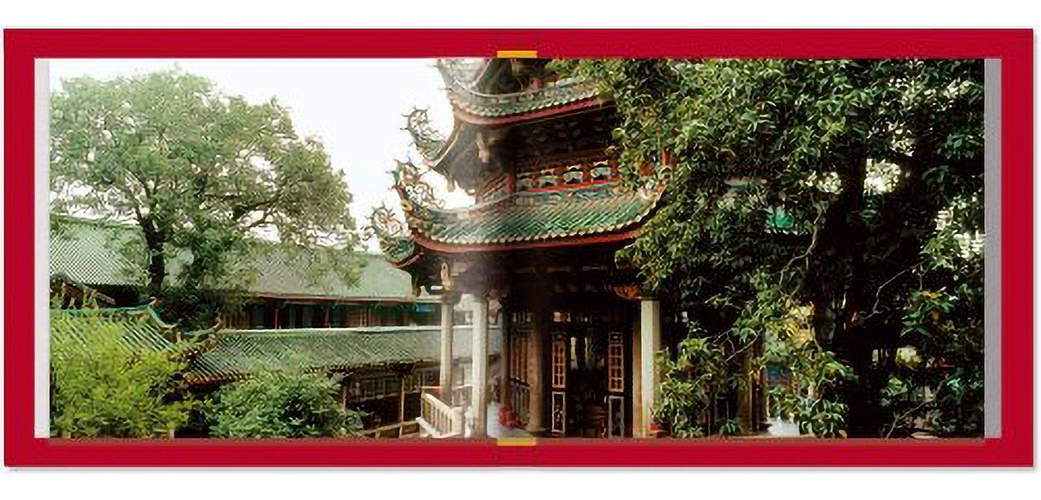 China Book China Book - Loft-Concept в Омске