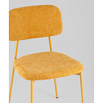 Стул Chao желтый варинант исполнения - 2 | Loft Concept в Омске