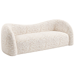 Дизайнерский Диван Pekin Sofa  варинант исполнения - 2 | Loft Concept в Омске