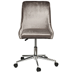 Кресло офисное с обивкой из серого велюра Stylish Velor Office Chair варинант исполнения - 6 | Loft Concept в Омске