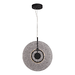 Подвесной светильник из дымчатого фактурного двойного стекла Heterochromia варинант исполнения - 1 | Loft Concept в Омске