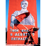 Коллекционная книга Red in Vogue Красная книга Vogue варинант исполнения - 1 | Loft Concept в Омске