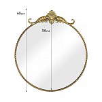 Настенное зеркало Houston варинант исполнения - 6 | Loft Concept в Омске