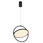 Подвесной светильник светодиодный Saturn Fixtures варинант исполнения - 1 | Loft Concept в Омске