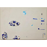 Панно «Fragments» варинант исполнения - 4 | Loft Concept в Омске