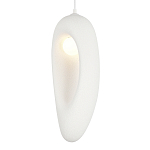 Подвесной светильник овальной формы с шероховатой текстурой Virtuoso варинант исполнения - 3 | Loft Concept в Омске