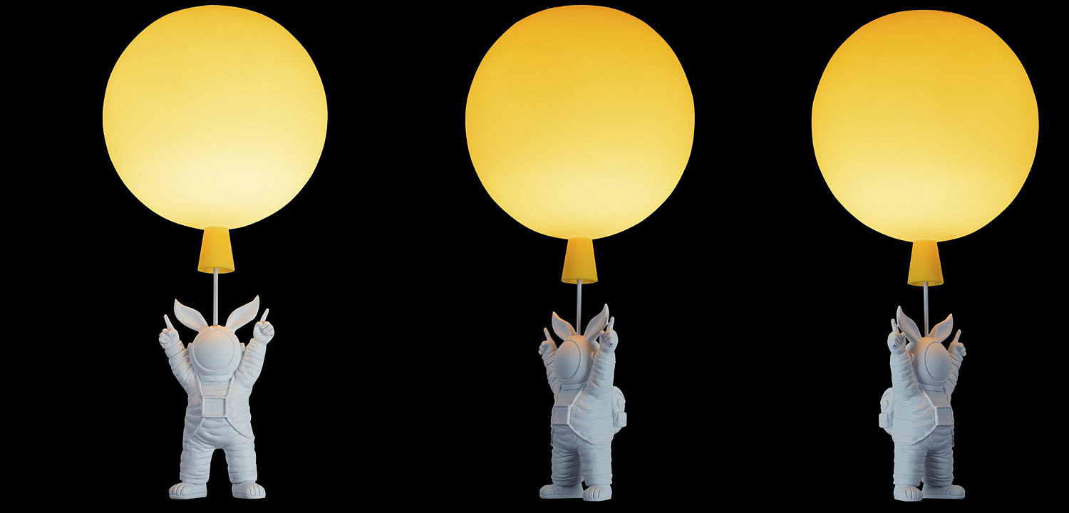 Потолочный светильник Cosmonaut yellow ball Потолочный светильник Cosmonaut yellow ball - Loft-Concept в Омске