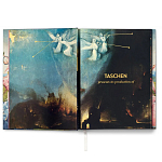 Большая подарочная книга Hieronymus Bosch. The Complete Works XXL варинант исполнения - 4 | Loft Concept в Омске