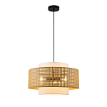Подвесной светильник с декоративным поясом из плетеного бамбука Biuloggicu варинант исполнения - 2 | Loft Concept в Омске