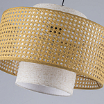 Торшер с декоративным поясом из плетеного бамбука Biuloggicu варинант исполнения - 5 | Loft Concept в Омске