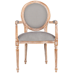 Стул с подлокотниками из массива бука светло-серый Solid Luxury варинант исполнения - 1 | Loft Concept в Омске