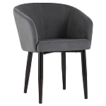 Мягкое кресло на металлических ножках Shaggy Dark Grey варинант исполнения - 1 | Loft Concept в Омске