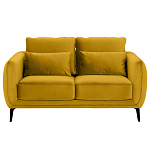 Диван двухместный с подлокотниками Harmony варинант исполнения - 13 | Loft Concept в Омске