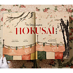Подарочная большая книга Hokusai XXL Самая полная монография о Хокусае варинант исполнения - 4 | Loft Concept в Омске