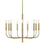 Люстра подвесная с 9-ю лампами Feiss варинант исполнения - 1 | Loft Concept в Омске