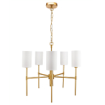 Люстра с белыми плафонами в форме цилиндра и металлическим основанием Nicoleta варинант исполнения - 1 | Loft Concept в Омске