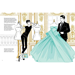 Megan Hess. Audrey Hepburn варинант исполнения - 3 | Loft Concept в Омске