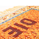 Ковер Seletti The Dream варинант исполнения - 2 | Loft Concept в Омске