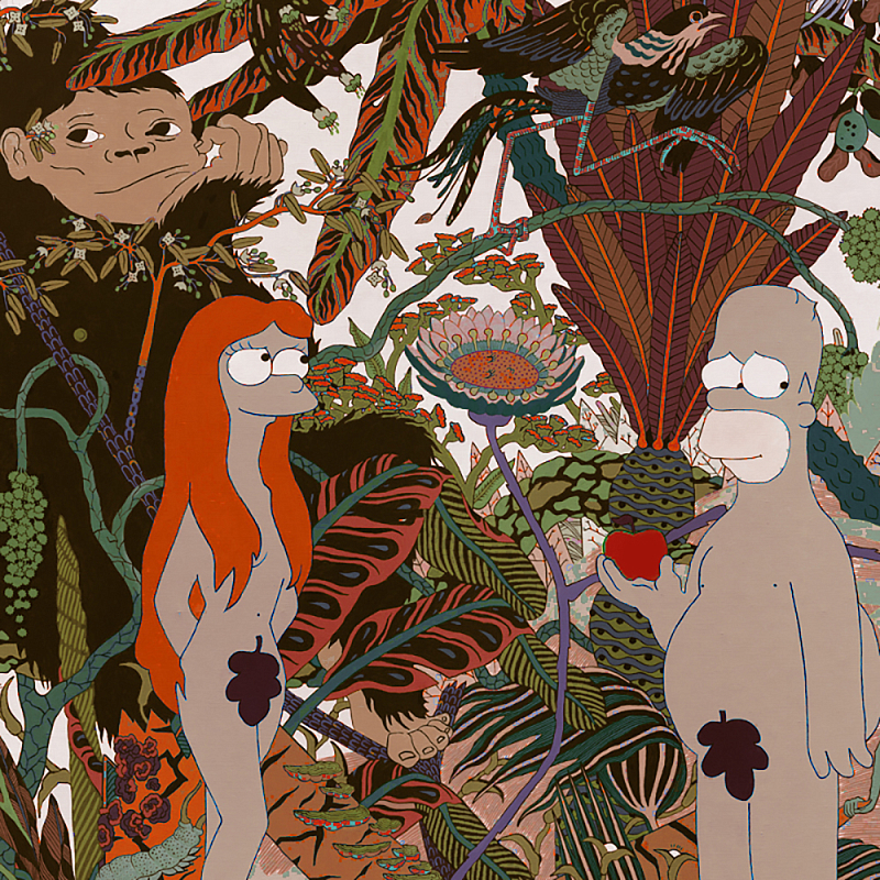 Мебельная ткань Велюр 145 см Т4-90  в Омске | Loft Concept 