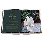 Yves Saint Laurent at Home варинант исполнения - 3 | Loft Concept в Омске