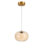 Подвесной светильник с янтарным рифленым стеклянным плафоном Ferm Living варинант исполнения - 2 | Loft Concept в Омске