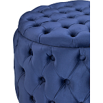 Пуф Blue radiance варинант исполнения - 3 | Loft Concept в Омске