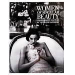 Подарочный фото-альбо Women of Singular Beauty Chanel Haute Couture варинант исполнения - 1 | Loft Concept в Омске