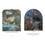 Подарочная книга Альбом Михаил Врубель варинант исполнения - 3 | Loft Concept в Омске