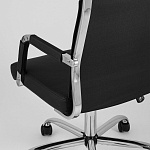 Кресло для рабочего стола Businy варинант исполнения - 8 | Loft Concept в Омске